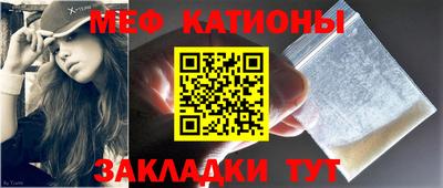 дистиллят марихуана Будённовск