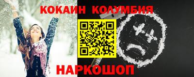 ALPHA-PVP Малоярославец