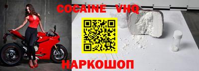 марки nbome Бугуруслан