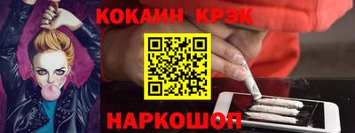 дистиллят марихуана Будённовск