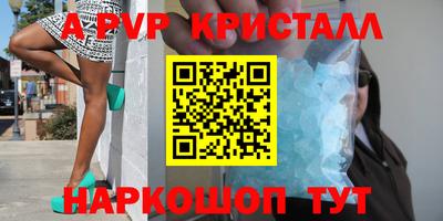 дистиллят марихуана Будённовск
