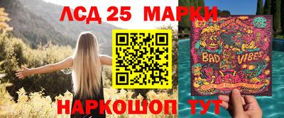 дистиллят марихуана Будённовск