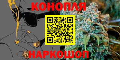 мескалин Бузулук