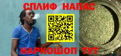 дистиллят марихуана Будённовск