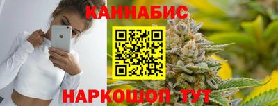 мескалин Бузулук