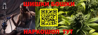 дистиллят марихуана Будённовск