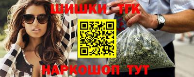 дистиллят марихуана Будённовск