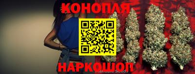 дистиллят марихуана Будённовск