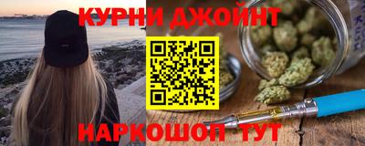 мескалин Бузулук
