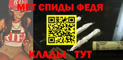 мескалин Бузулук