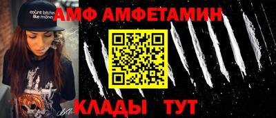 MDMA Малгобек