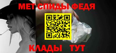 мескалин Бузулук