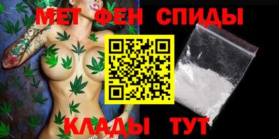 дистиллят марихуана Будённовск