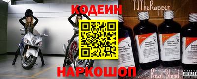дистиллят марихуана Будённовск
