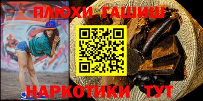 дистиллят марихуана Будённовск
