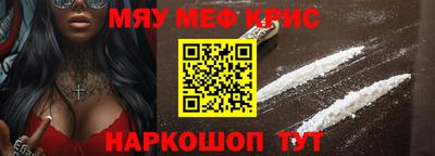 дистиллят марихуана Будённовск