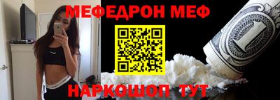 дистиллят марихуана Будённовск